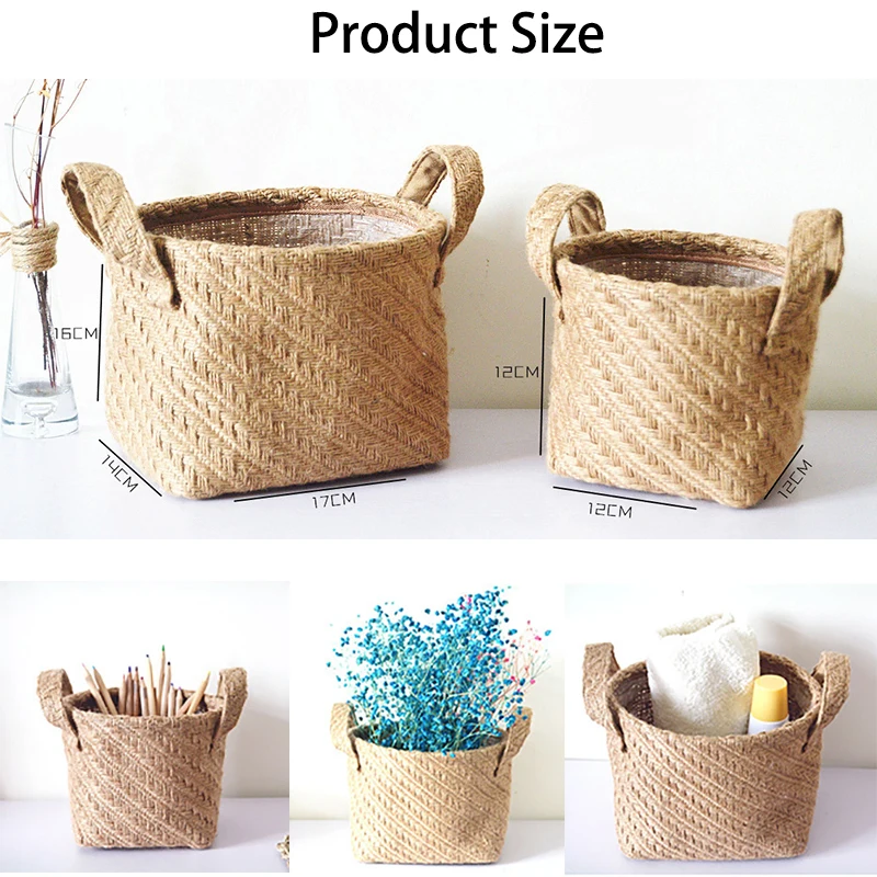 Ткань плетеная корзина для хранения рабочего стола корзины всякой всячины