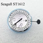 Новинка, подлинные механические часы Seagull ST1612 с автоматическим механизмом 21 Jewels White Date 3H TY2806