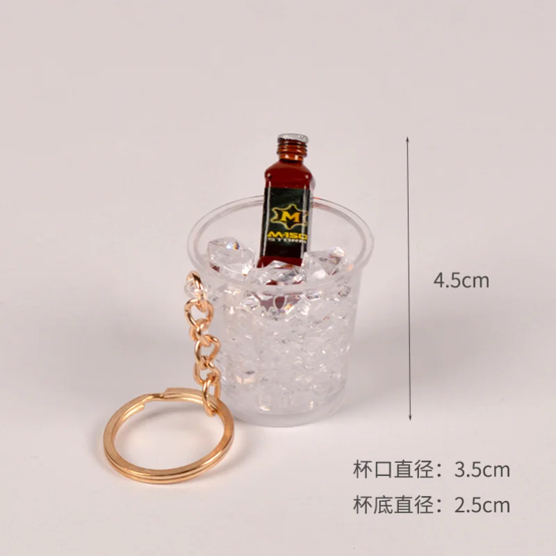 Имитация водки XO и других винных ключей брелок для автомобиля|Брелоки| |