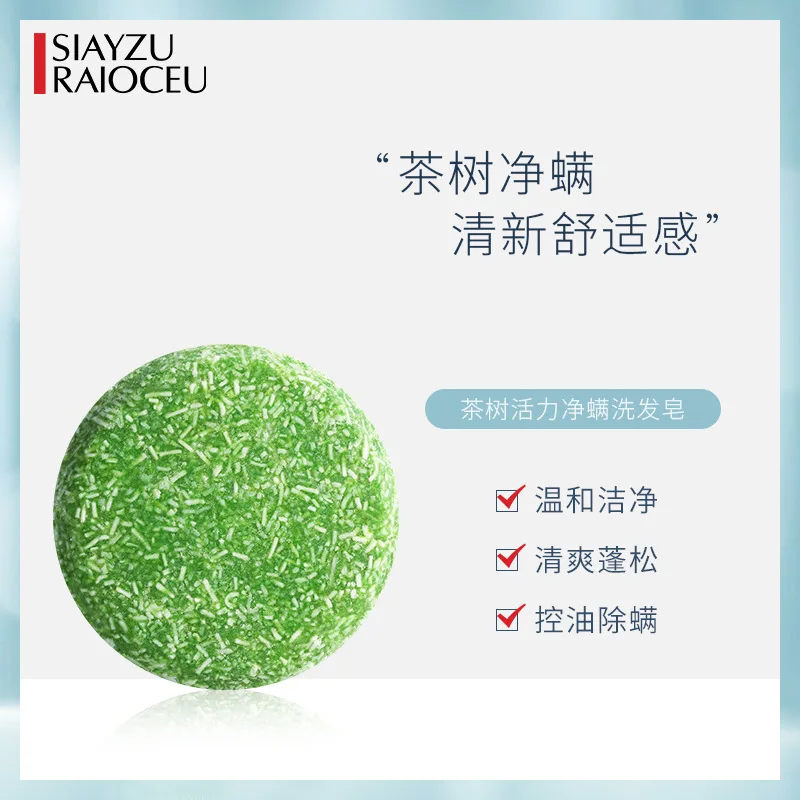 Пол масса нетто Партномер Количество ингредиент страна/регион-Производитель: