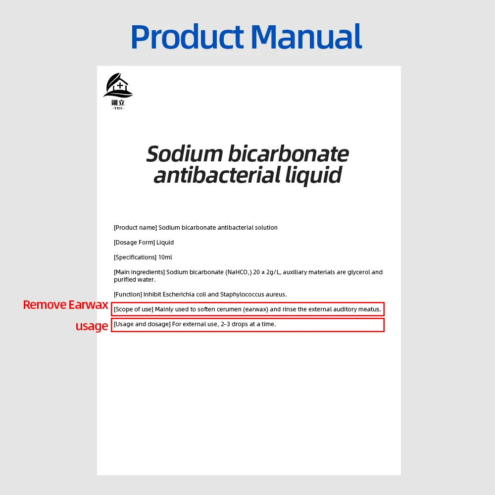 Капли для ушей 10 мл бикарбонат натрия фрикарбонат жидкость лечения острого и