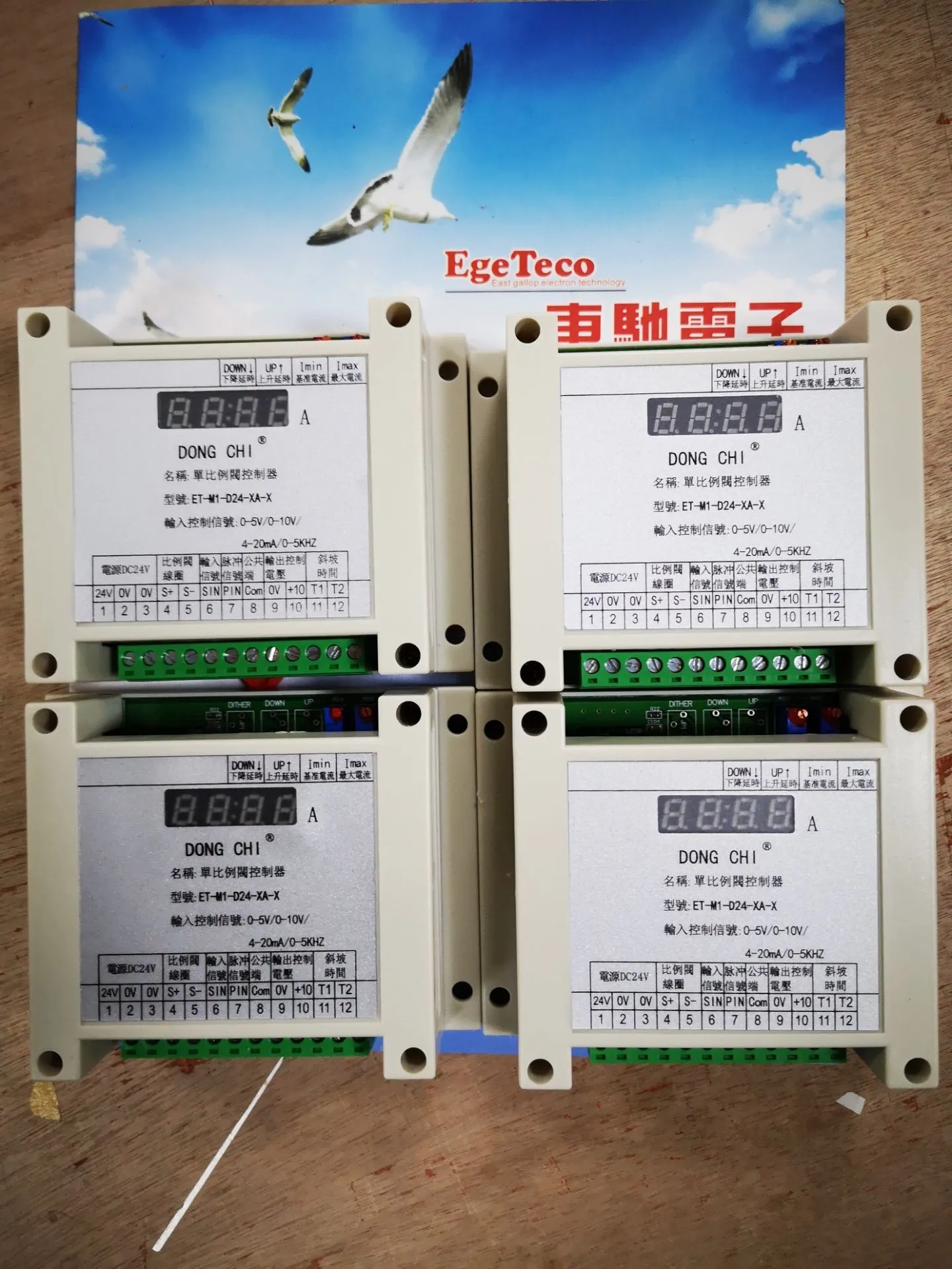 

1 шт. ET-M1-D24 регулятор пропорциональный клапан, ET-M1-D24-AX-X пропорциональный клапан усилитель