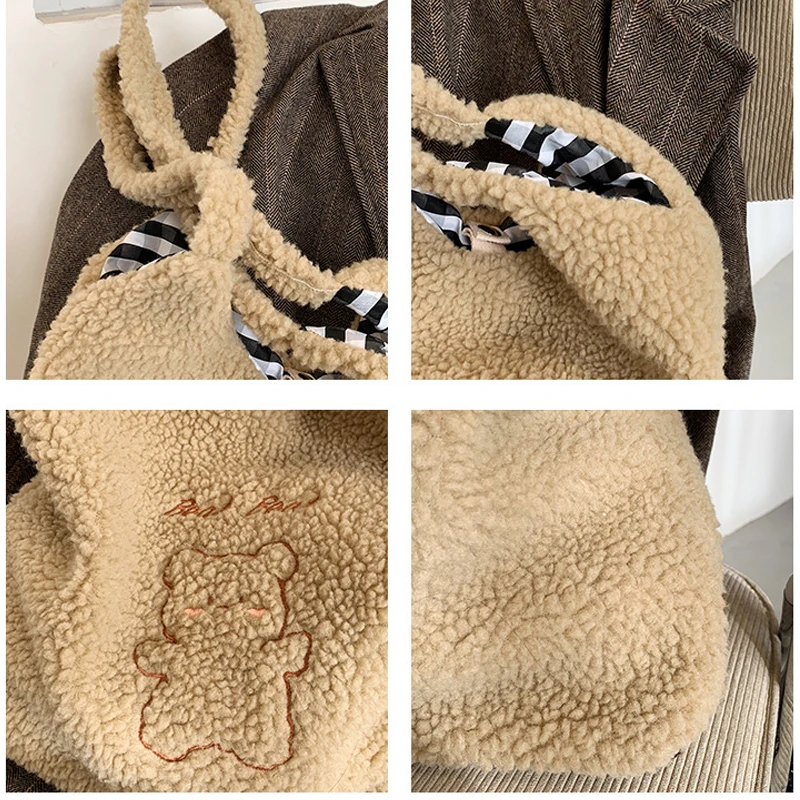 Зимняя сумка на плечо для женщин плюшевая вместительная зимняя женская модная