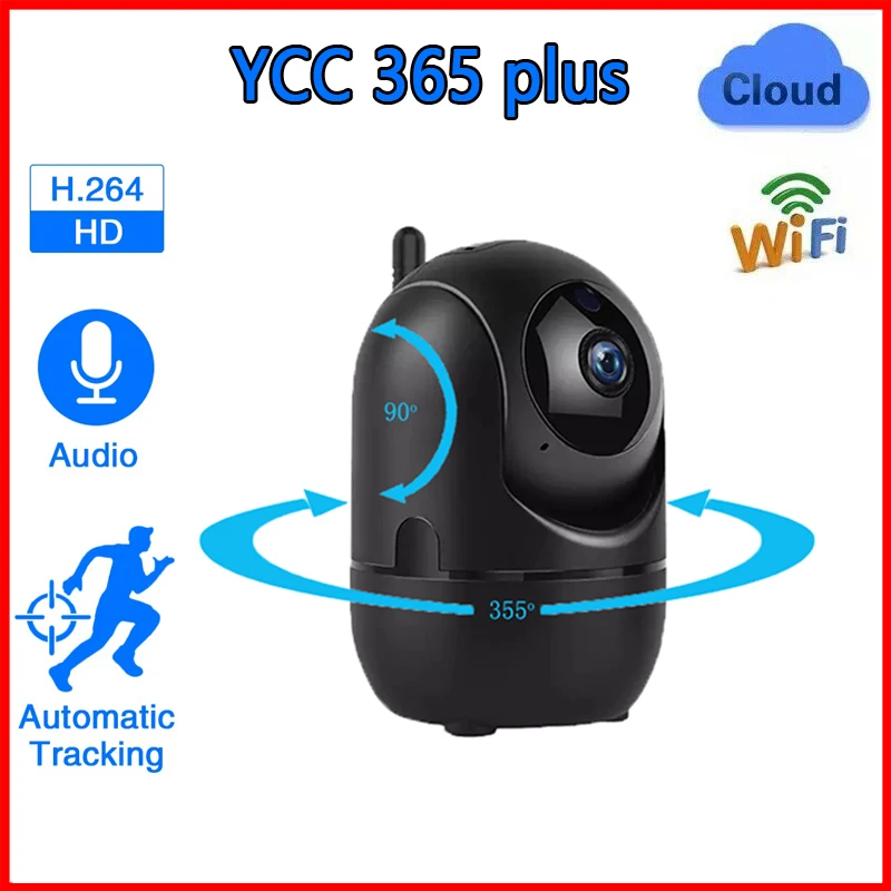 IP камера YCC365 PLUS Беспроводная с поддержкой Wi Fi 1080P|Камеры видеонаблюдения| |