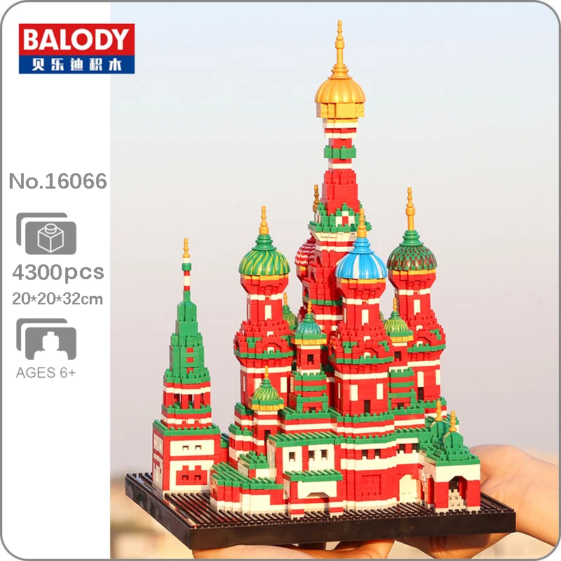 

Balody 16066 World Architecture Saint Basil's Cathedral Church Model Mini Diamond Blocks Bricks Building Toy for Children no Box