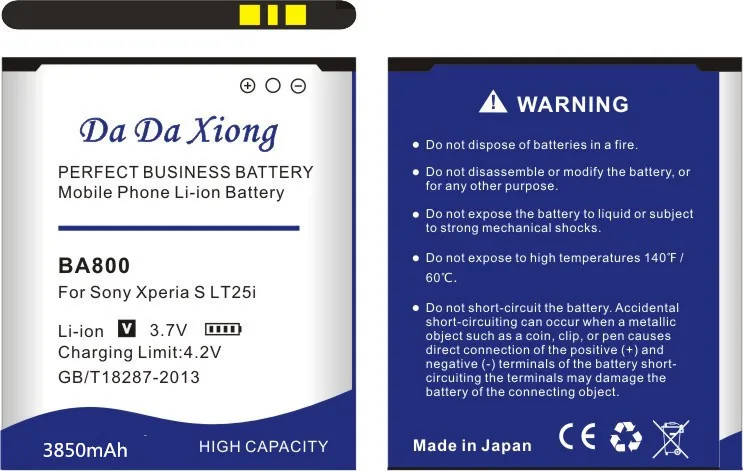 Аккумулятор BA800 литий-ионный 3850 мА · ч для Sony XperiaV LT26i Arc HD Xperia V LT25i LT25C LT26 - купить по