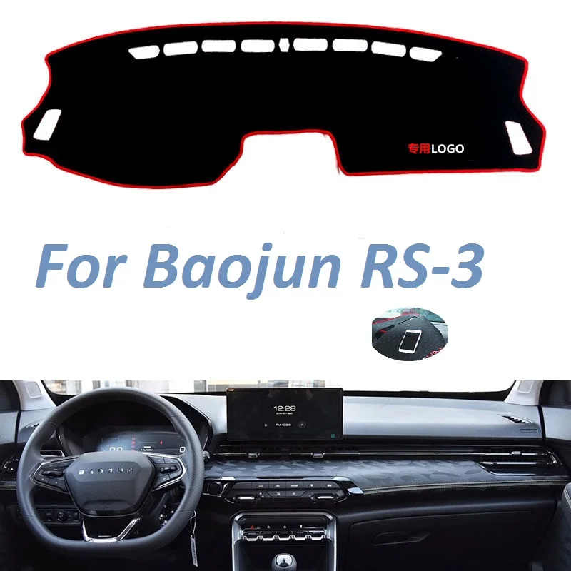 

For Baojun RS-3 Left Right Hand Drive NonSlip Dashboard Cover Mat Instrument Carpet Car Accessories