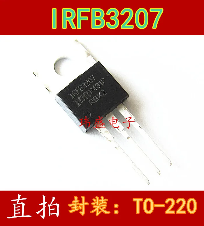 

(5 шт./лот) IRFB3207 IRFB3207PBF MOSFET N 75V TO-220