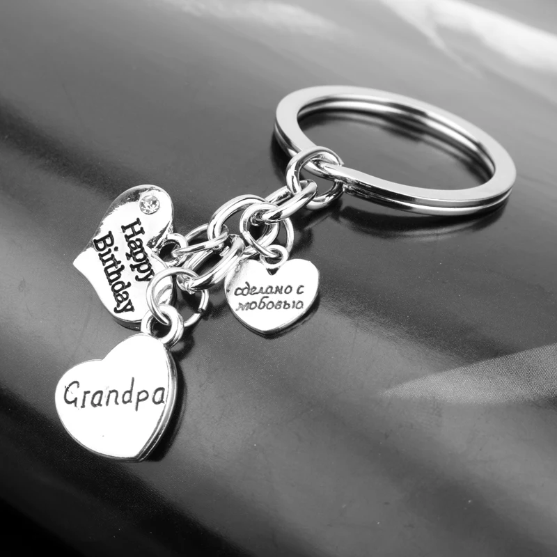 Брелок для ключей в виде члена семьи подарок на день рождения маме папе бабушке