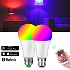 Bluetooth E27 светодиодный RGB умный светильник с лампочками 15 Вт B22 RGBW RGBWW лампада с яркой яркостью для телефона с управлением через приложение светодиодный светильник для дома