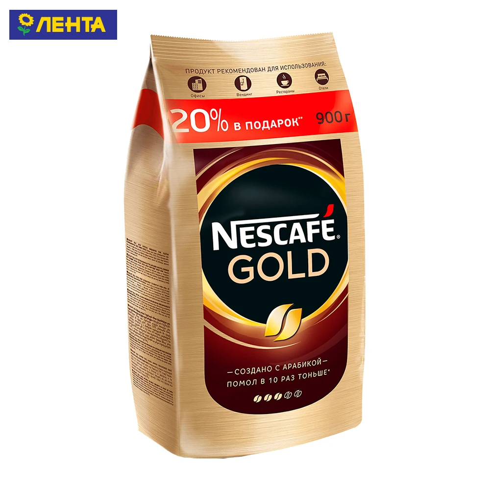 Кофе растворимый NESCAFE GOLD натур. сублимированный с добавлением молот. м/у (Россия)