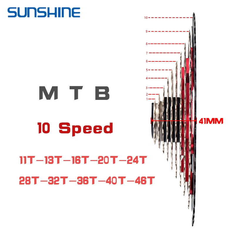 SUNSHINE-10S Couronne de volant pour vélos маршрут и втт 11-25T 28T 32T 36T 40 т 42 46T тяжелые Технические