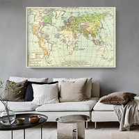 vintage russian world globe map 2017 version personalized atlas poster decoration 150x100cm world map for office school decor