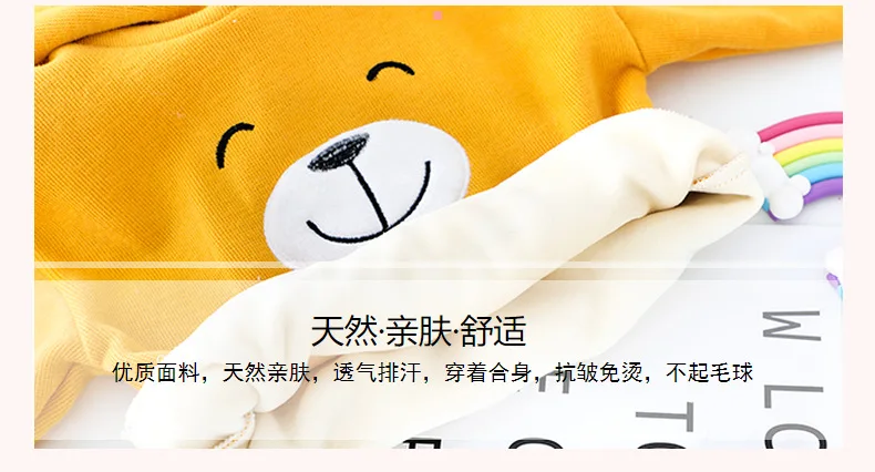 

Children's Autumn Winter Plus Velvet Suit 2020 New Boys and Girls Cute Cartoon Hooded Sweater + Bib Baby Casual Suit