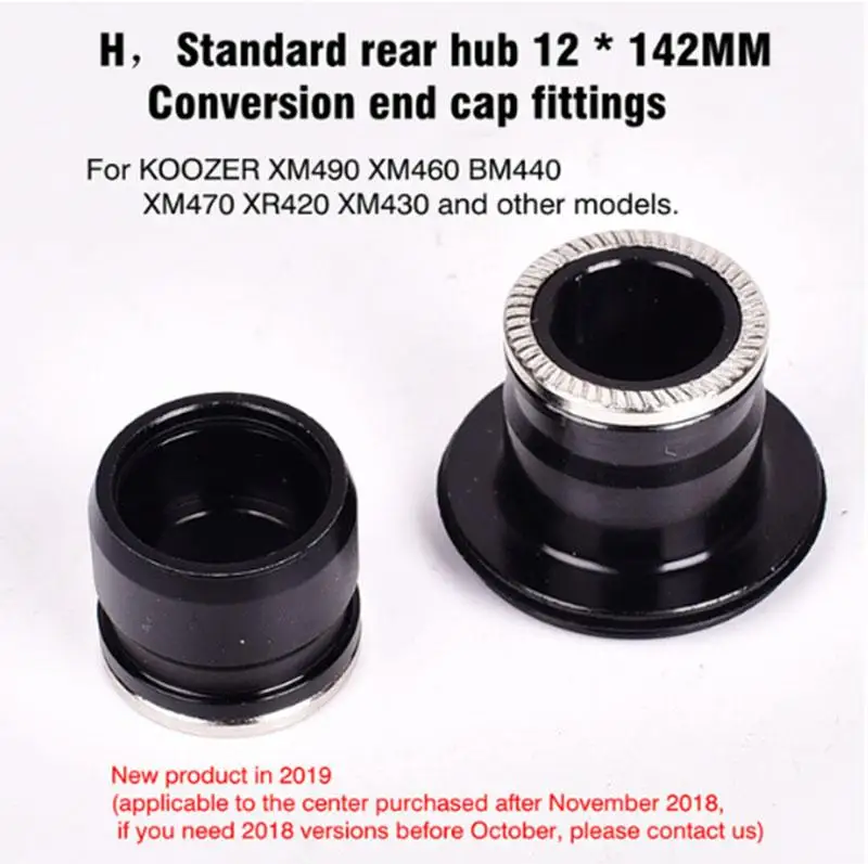 Koozer FreeHub XM490 XM460 Кепка s MTB велосипедные концентраторы конвертеры для горных