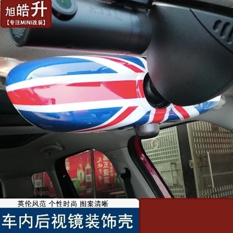 1 шт. Юнион Джек автомобиль зеркалом заднего вида декоративные ракушки наклейки