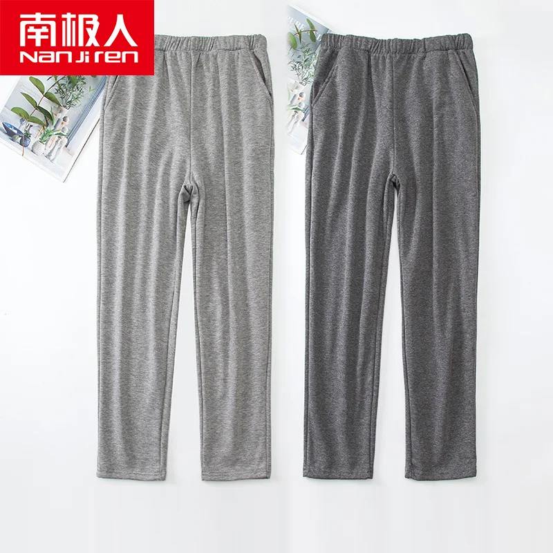 nanjiren male Pajama Sleepwear Pants men Bottoms Casual Home warm Trousers Cotton thick plush Pajamas Pants 2pcs