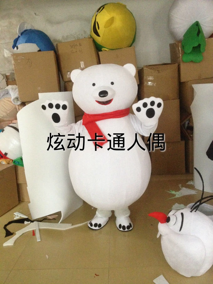 

White Bear Mascot Costume Suits Cosplay Party Game Dress Outfits Clothing Advertising Carnival Hallowen Cosplay Gifts