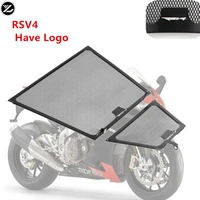 motorcycle water tank guard radiator cover protector grill for aprilia rsv4 2010 2016 tuono v4 1100 2015 2016 2017 rsv4 rf 2015