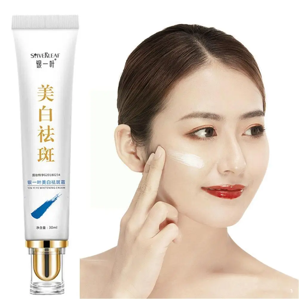 

Whitening Face Cream Remove Melasma Pigment Melanin Moisturizing Improve Dark Yellow Skin Skin Serum Brighten U2h3