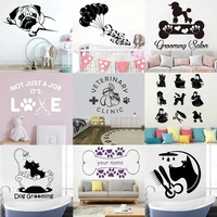cartoon dog groomer vinyl wall decals decor kids pets animals dogs stickers removable mural puppy pet shop decoration hq9978