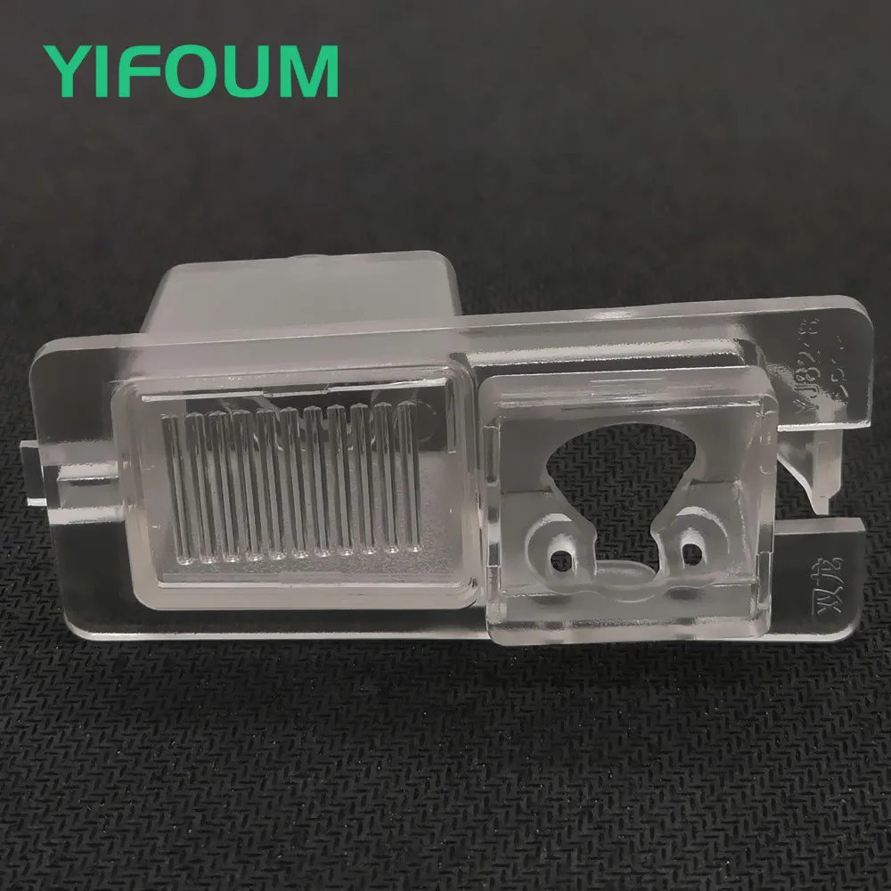 Кронштейн для задней камеры заднего вида автомобиля с креплением для номерного знака и подсветкой Ssangyong Stavic Rodius Rexton Kyron Korando Actyon.