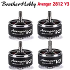 Brother Hobby Avenger 2812 V3 900KV1115KV Бесколлекторный двигатель для FPV мультикоптера для радиоуправляемого дрона