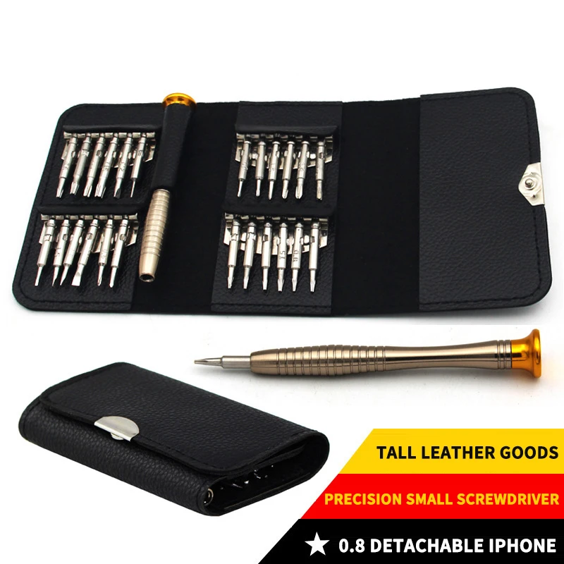 

25 in 1 Leather Case Pentagonal 0.8T6 Multi-purpose Mobile Phone Precision Watch Glasses Aluminum Alloy Screwdriver Set
