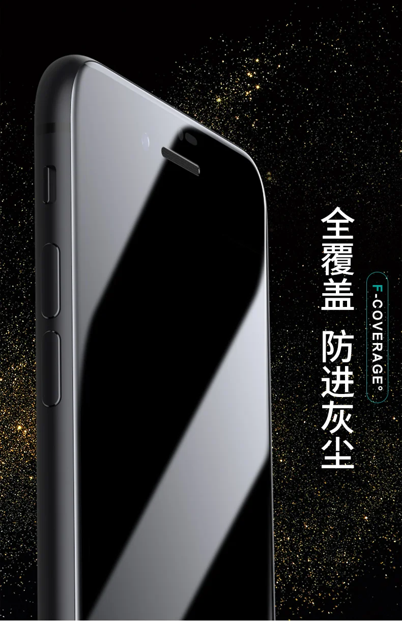 Твердость 9D, закругленные края, полное покрытие, закаленное стекло для iPhone 7, стекло для iPhone 6, стекло 6S X 8 Plus, защитная пленка 3D 4D 5D