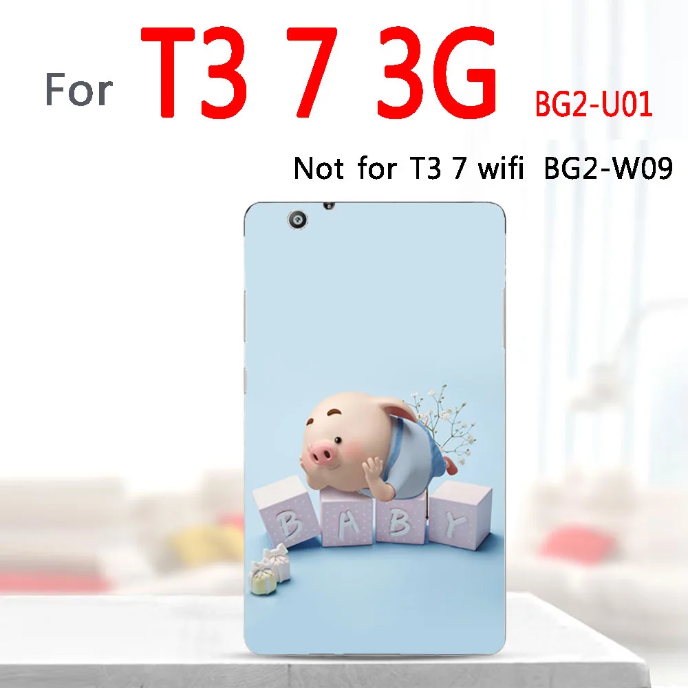 Разноцветный планшет чехол для huawei MediaPad T3 7,0 3g версия BG2-U01 7 дюймов ультра тонкий мягкий силиконовый чехол на заказ Diy - Цвет: D11 BABY zhu