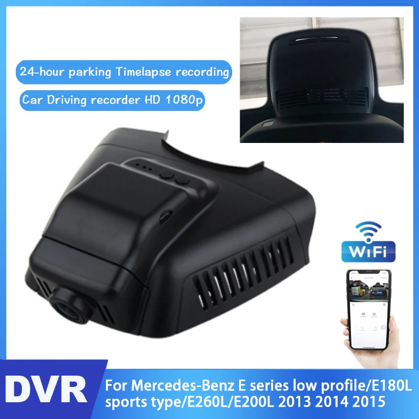 Car DVR Hidden Driving Video Recorder For Mercedes-Benz E series low profile/E180L sports type/E260L/E200L 2013 2014 2015