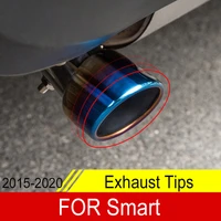 exhaust tip pipetail throat tailpipe silencer modified stainless steel car accessories for benz smart 2015 2016 2017 2018 2019 2