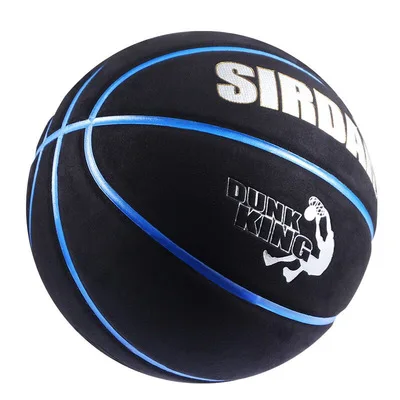 Прямые продажи № 7 5 баскетбольный супер-волокнистый откидной мяч из воловьей