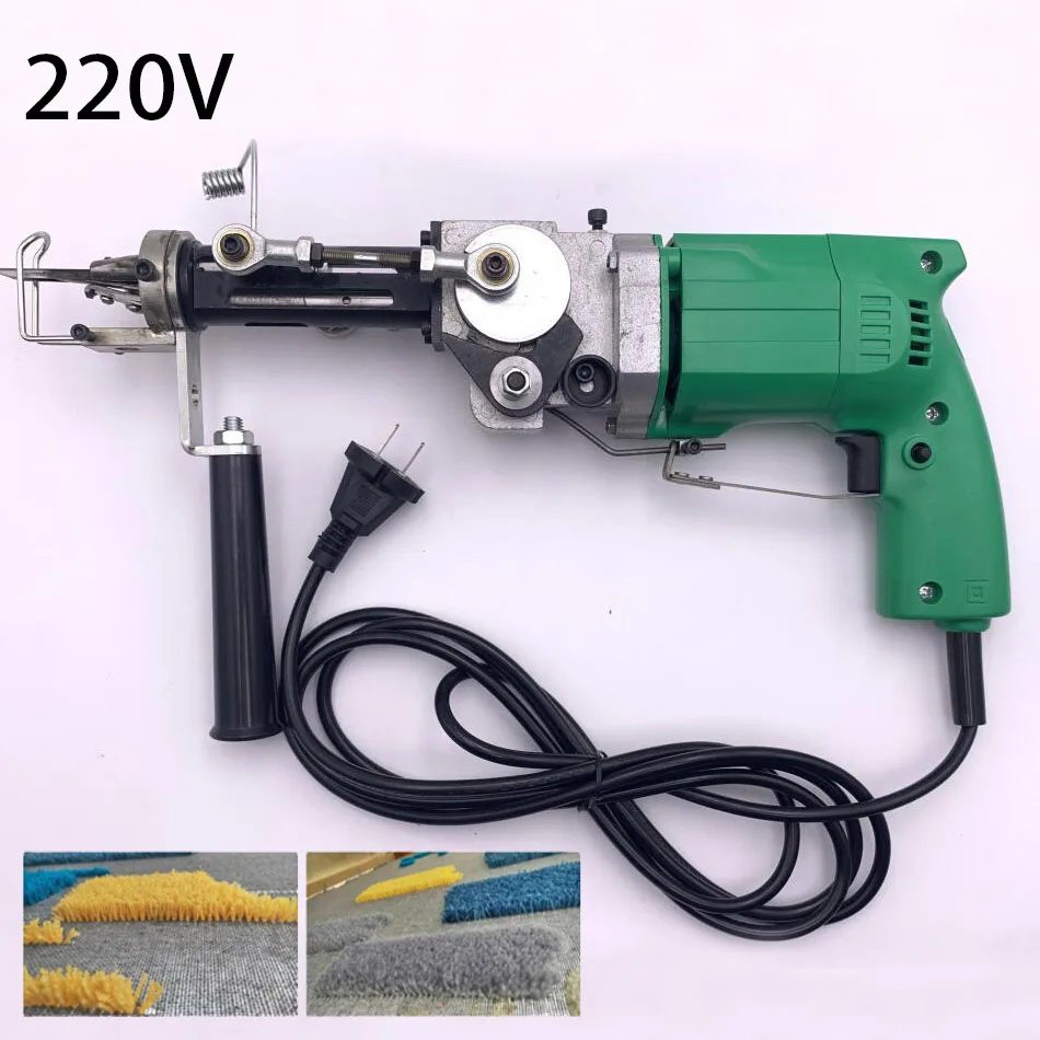 

240W Electric Hand Rug Tufting Gun Portable Carpet Weaving Rug Machine Cut and Loop Pile With Cut and Loop AC 220V 50~60Hz