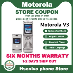 Motorola (восстановленный)

Razr V3