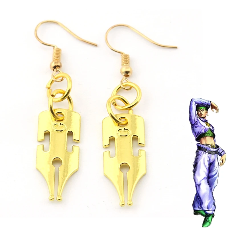 Серьга ручка JoJo bistry Adventure Rohan Kishibe аксессуары для косплея|Реквизит костюмов| |