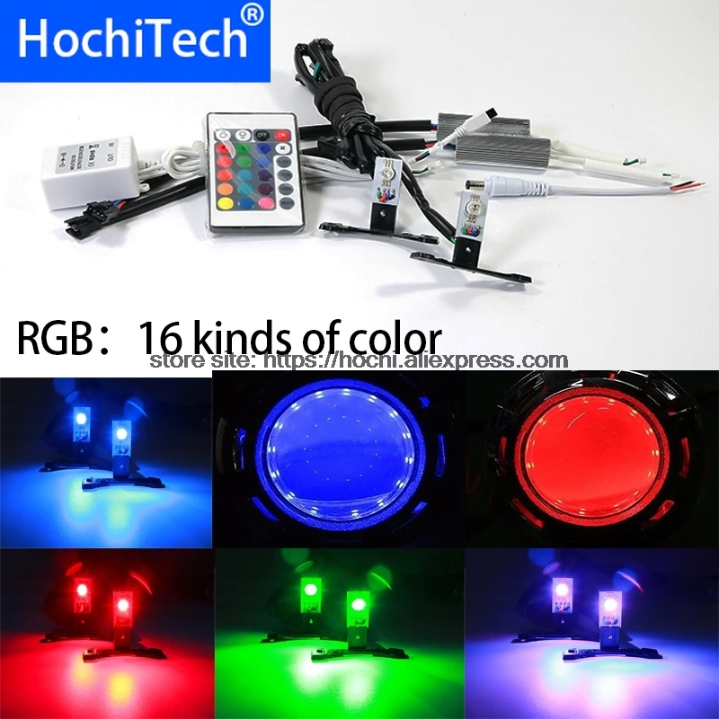 Высокое качество Многоцветный RGB 360 градусов демон светодиодный Halo кольца дьявол