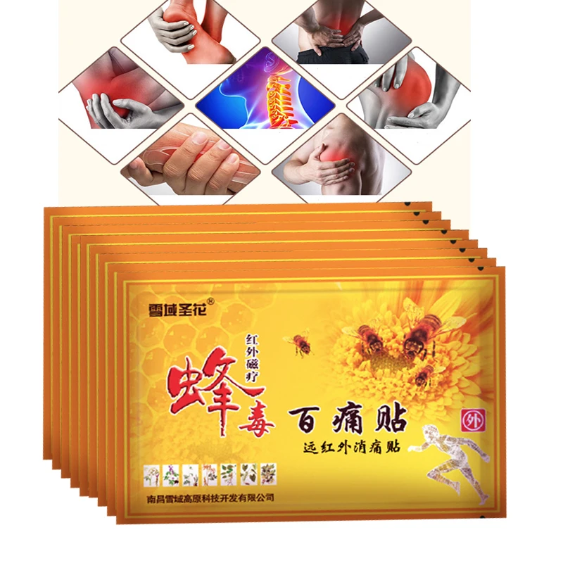 60/120PCS Magnet Patch Bee Venom Extract Pain Relief Medical Far Infrared Adhesive Sticker Body Massager Plaster | Красота и здоровье