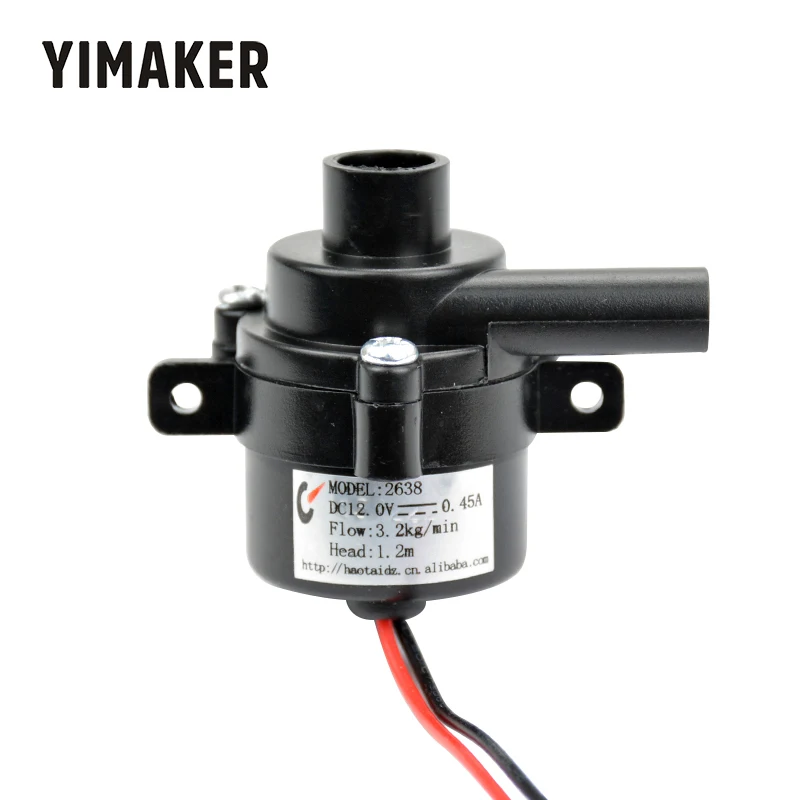 YIMAKER микр DC12V водяной насос 5,5 Вт Mute Экранирование насос долгий срок службы Диафрагменные насосы для Lce Maker для фонтанчика питьевой воды погружающийся