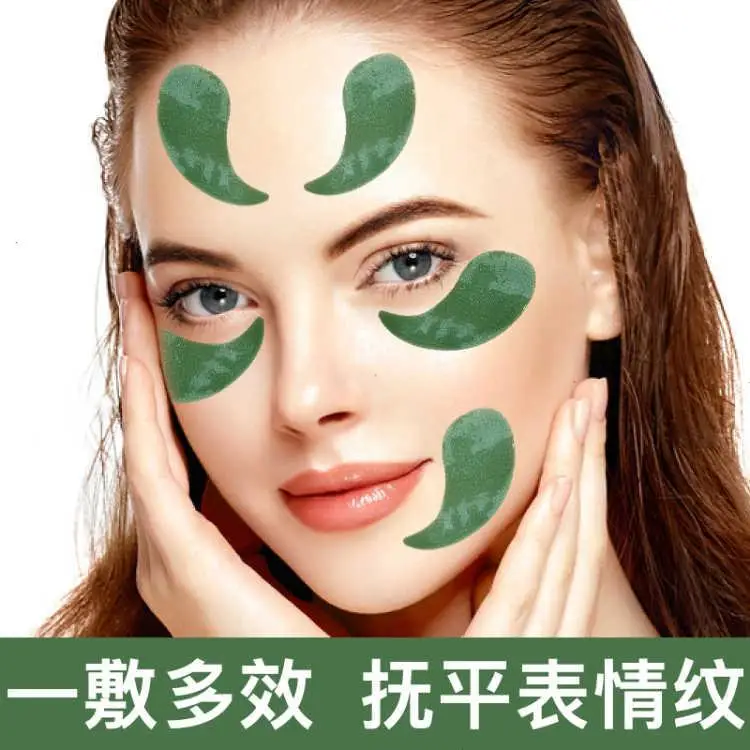 20 упаковок = пар патчи для кожи вокруг глаз | Красота и здоровье