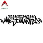 Наклейка на автомобиль, ПВХ, 16 х4 см, Need for Speed, Need for Speed