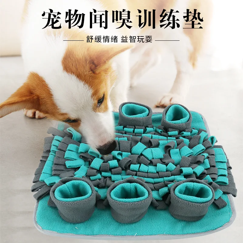 

Pet supplies, new dogs sniffing pad pet sniffing play mat mat dog training the blanket