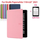 Чехол для Kindle Paperwhite, 11 поколения, 6,8 дюйма, 2021, подпись, версия, смарт-чехол с автоматической прожекцией и защитой экрана