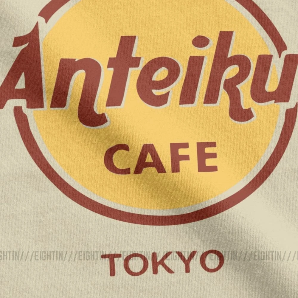 Anteiku Coffee Tokyo Ghoul футболка японского аниме Kaneki кэна Мужская с коротким рукавом