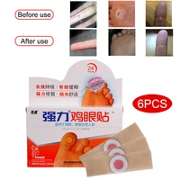 6 pcs medical calluses plantar warts thorn plaster removal pain relief patch feet corn removal sswell