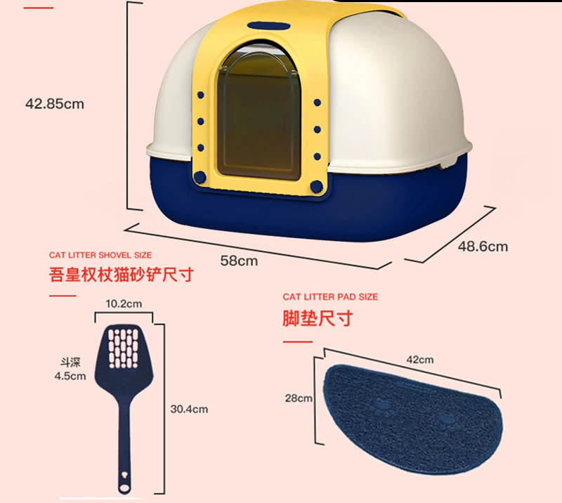 

Plastic Modern Cat Litter Box Closed Cute Training Portable Cat Litter Box Fully Enclosed Kedi Malzemeleri Pet Furniture BL50MBP