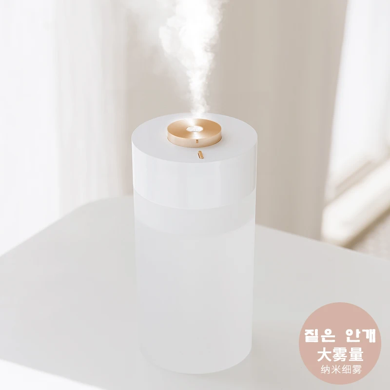 Белая куриная горелка современный Электрический ультразвуковой большой