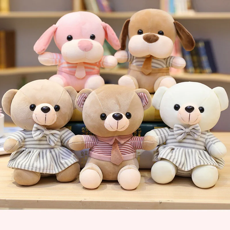 20 см красивое с медведем и собакой свинья плюшевые игрушки животных Kawaii мягкие