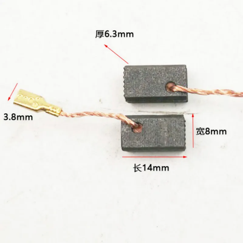 Сменная карбоновая щетка E74 для Bosch GWS7-100 7-125 720 угловая шлифовальная машина x 8x13 1