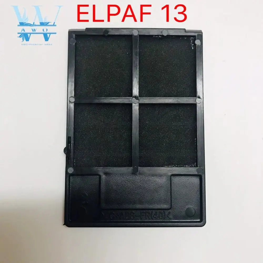 Новый Пылезащитный фильтр ELPAF13 | Электроника